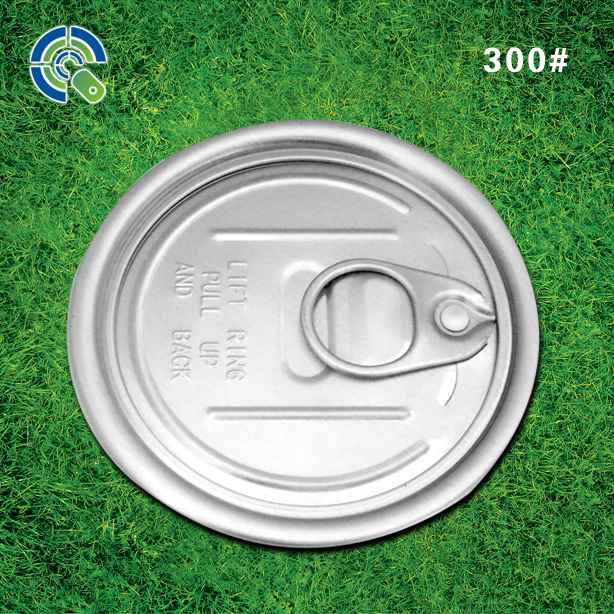 300#茶葉蓋